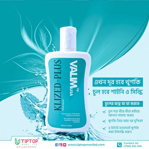 Klized Plus Shampoo 100ml