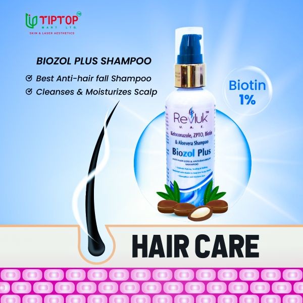 Biozol Plus Shampoo 75ml