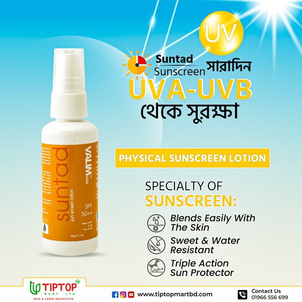 Suntad Sunscreen Lotion SPF 50++ 60ml