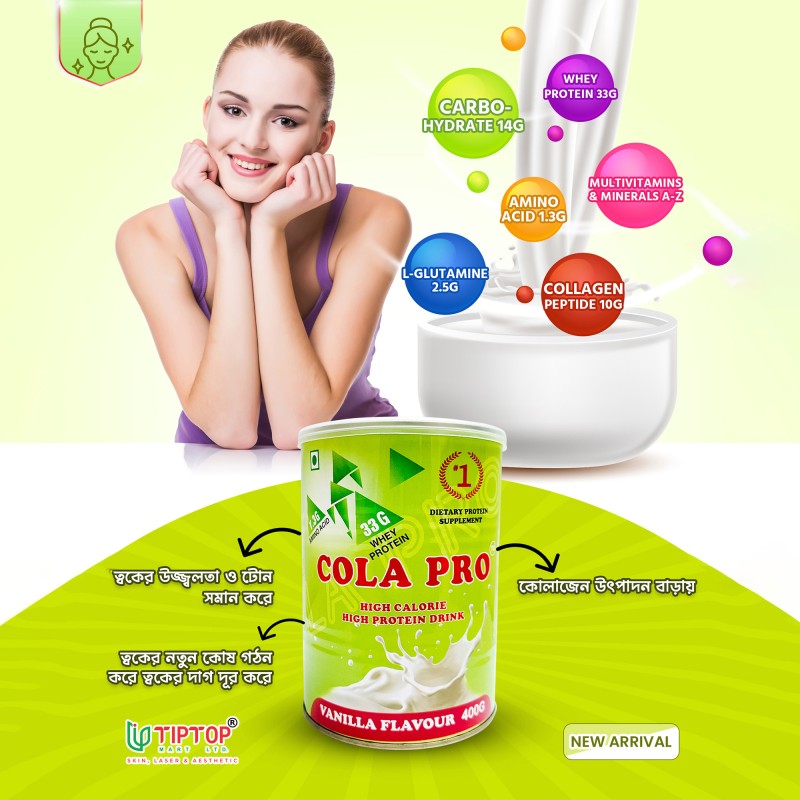 COLA PRO High Calorie High Protein Drink (400g)